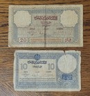 Vintage Banknote Lot From Morocco  Rare 
