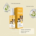 Eeljoy Pet Fipronil Spray Daily Body Surface Cleaning And Care Gentle Texture Pe