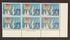 Ryukyu Islands 195-199 Classic Opera Set  5  Unused Blocks  6  Never Hinged 1970