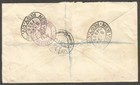 South Africa 1938 Registered Cover Durban To Usa