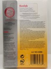 Kodak Premium Photo Paper 100 Sheets 4x6  Glossy 1034388 - Sealed