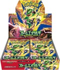 Storm Emeralda Booster Box Japanese W shrink M6 Pokemon Card Game Presale