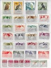 Hungary  Collection_251244  133  u  See Scans   Good Stamps  Best Price 