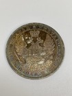 1851 Russian Empire Silver 1 Rouble