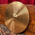 Rare 16  Paiste Innovations Medium Crash Cymbal 1066g  video Demo 
