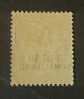 Stamps Somaliland Scott  14 Hinged