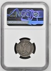 1875 United States Carson City Cc 20c Twenty Cent Coin Ngc Xf 45 Rare Coin