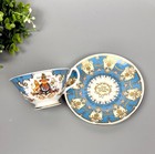 Vtg Royal Collection Golden Jubilee 2002 Of Queen Elizabeth Ii Cup And Saucer