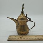 Vintage Mini Brass Arabic Dallah Coffee Pot Etched Islamic Middle Eastern Decor