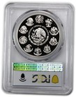 2011 Mo Pcgs Pr69 Dcam Proof - Mexico 1 Oz Silver Libertad Onza Coin  63248a