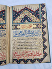 Rare Islamic Ottoman Handwritten Quran Juz  Manuscript In Thuluth Script