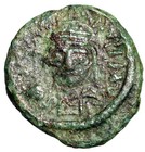 Justin Ii Decanummium  facing Portrait   Cross  Ravenna Very Rare