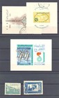 Afghanistan 35 St  6 Bl       0 --f vf 