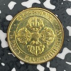 1979 Bhutan 25 Certums Lot f9866 High Grade  Beautiful 