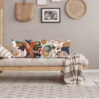 New Anthropologie  set   4  Boho Abstract Throw Pillow Cover Case Sham Set 18 