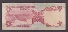 Qatar P 1-1283  1 Riyal Pfx 1  Very Fine  Low Shipping  We Combine  2207