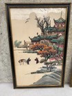 2 Antique Oriental Japanese Chinese Silk Embroidered Needle Point Painting 17 26
