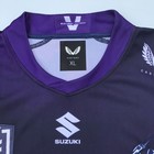 Melbourne Storm Nrl Anzac Appeal Jersey 2021 Size L Rare