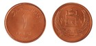 Afghanistan 1-5 Afghanis  3 Pieces Set  2004-2005  Km  1044-1046  Mint