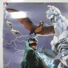 Godzilla Vs  Mechagodzilla 1993  Original Movie Poster Japanese B1