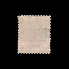 Samoa  Scott 17a  Palms  1886  Used  117364
