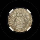 Brazil 1000 Reis 1913 Ngc Ms64 World Coin   25