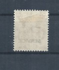 Burma Stamps   1947 Interim Government 1 1 2a Official Mh Sg O45  aq192 