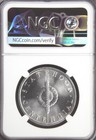 1961 Kansas Statehood Centennial Silver Medal - Hk-586 - Ms67 Ngc - Ks Token