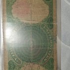 1907  5 Woodchopper Legal Tender Note Fr 91 United States