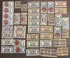 United States Revenue Bob Wholesale Precancel Playing Card Stamps - Better Pairs