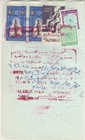 Egypt Old Rare Unesco Revenue 2 Dollars Tied Document 1979