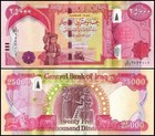 Iraq 25000 Dinars Banknote Unc Coa Usa    250000 Dinars     10 Notes--       