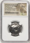 Huge Tetradrachm Alexander The Great Iii 336-323 Bc  Rare Silver Ar Macedon  Ngc