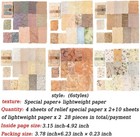 168 Sheets Aesthetic Scrapbook Paper Kit Vintage Embossed Textured Collage 