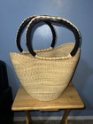 Ghana Bolga Basket  Curved