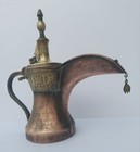 Islamic Dallah Tinned Handmade Copper And Brass Dallah Coffee Pot  