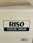 Riso S-4882 Cz For Models Cz-100 Cz-180 Duplicator Drum New In Box
