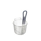 Ayr King Dip Basket  Round  9 Diameter  B122 - Genuine Oem Replacement Part