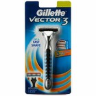 Gillette Vector-3 Razor Handle For Sensor Excel Cartridge Free Ship