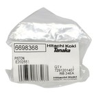 Metabo Hpt hitachi 6698368 Piston Genuine Oem Replacement Tool Part