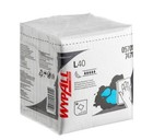 Kimberly Clark Professional Extra Absorbent Towels 05701 7471