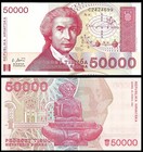 Croatia 50000 50 000 Dinars 1993 P 26 Unc Bundle Of 100 Pcs