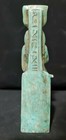 Ancient Egyptian Antiquities Statue Of Goddess Isis Suckling Horus Egypt Bc
