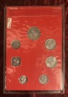 Republic Of Sri Lanka  ceylon   7 Coin Set 1970   s
