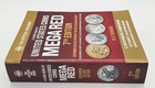 Mega Red A Guide Book Of United States Coins 7th Ed Expanded Deluxe Edition Read