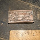 Printing Block     Brandt   s Automatic Razor Stropper    Copper Face  Nice Image 