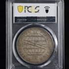 Brazil 1815-r 960 Reis Pcgs Au58 Overstrike Sunset Toning Gorgeous 