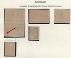 Azerbaijan 1921 Stamps Lyapin  Different Types Part Of Collection Mh