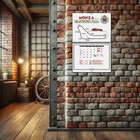2026 Motorsports Wall Calendar   Full F1 Race Schedule   Formula Racing Fan Gift