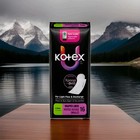  2x    U By Kotex  Clean   Secure Panty Liners  32ct Total Pantyliners  2-pk   